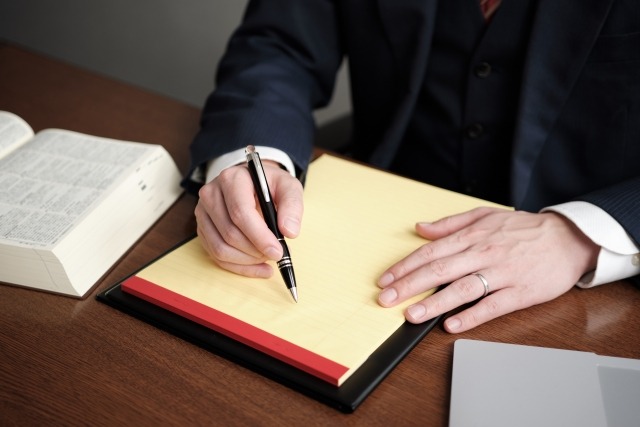 まさき司法書士事務所