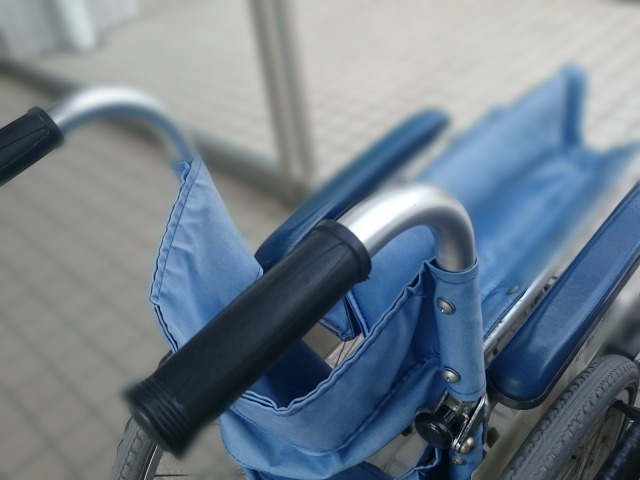 まさき司法書士事務所